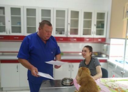 Лікування